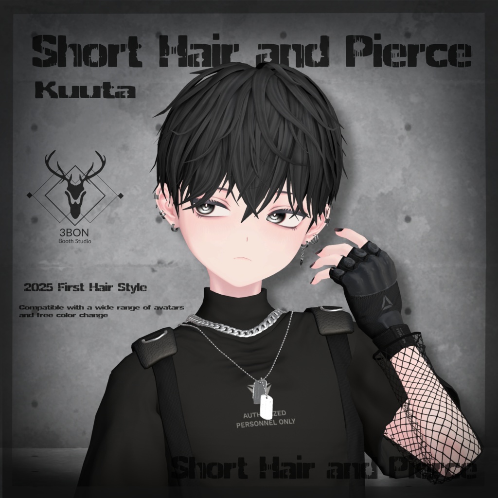 Short Hair and Pierce #3BON