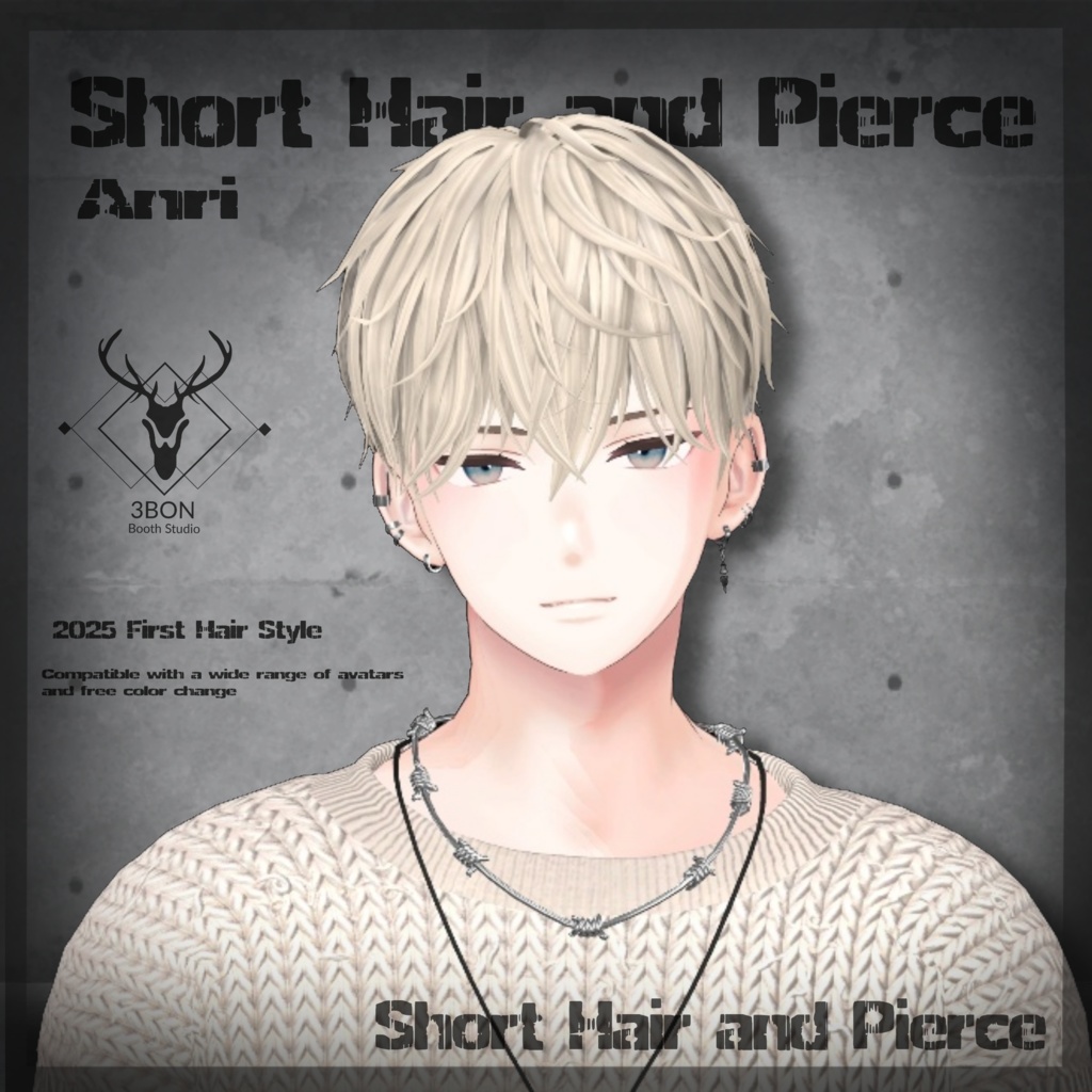 Short Hair and Pierce #3BON