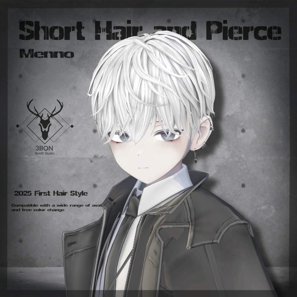 Short Hair and Pierce #3BON