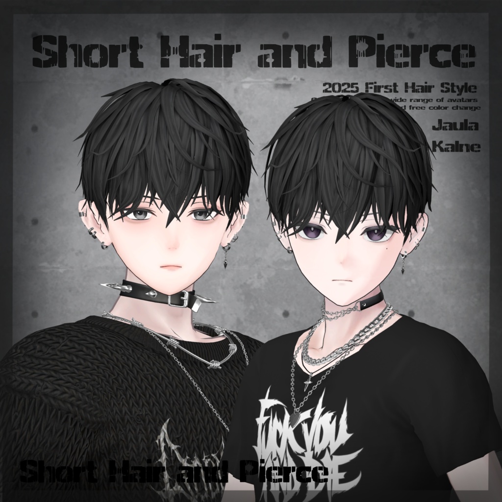 Short Hair and Pierce #3BON