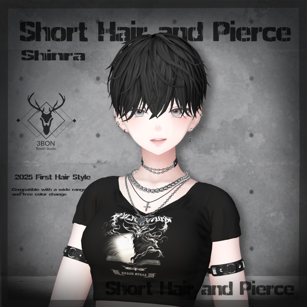 Short Hair and Pierce #3BON