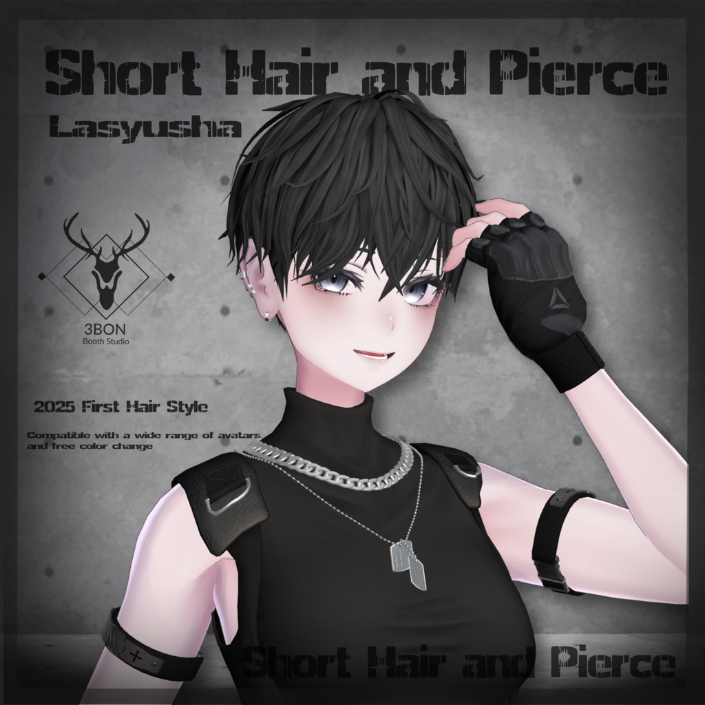 Short Hair and Pierce #3BON