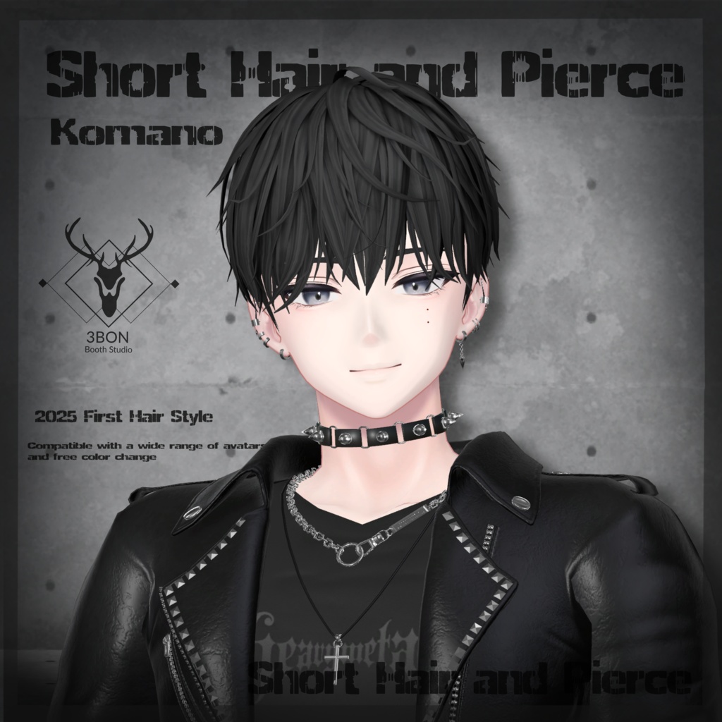 Short Hair and Pierce #3BON