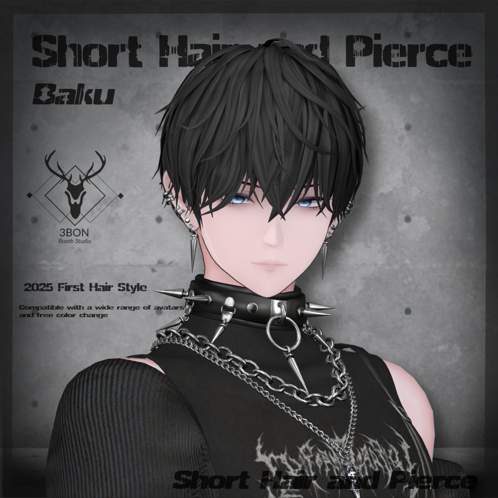 Short Hair and Pierce #3BON