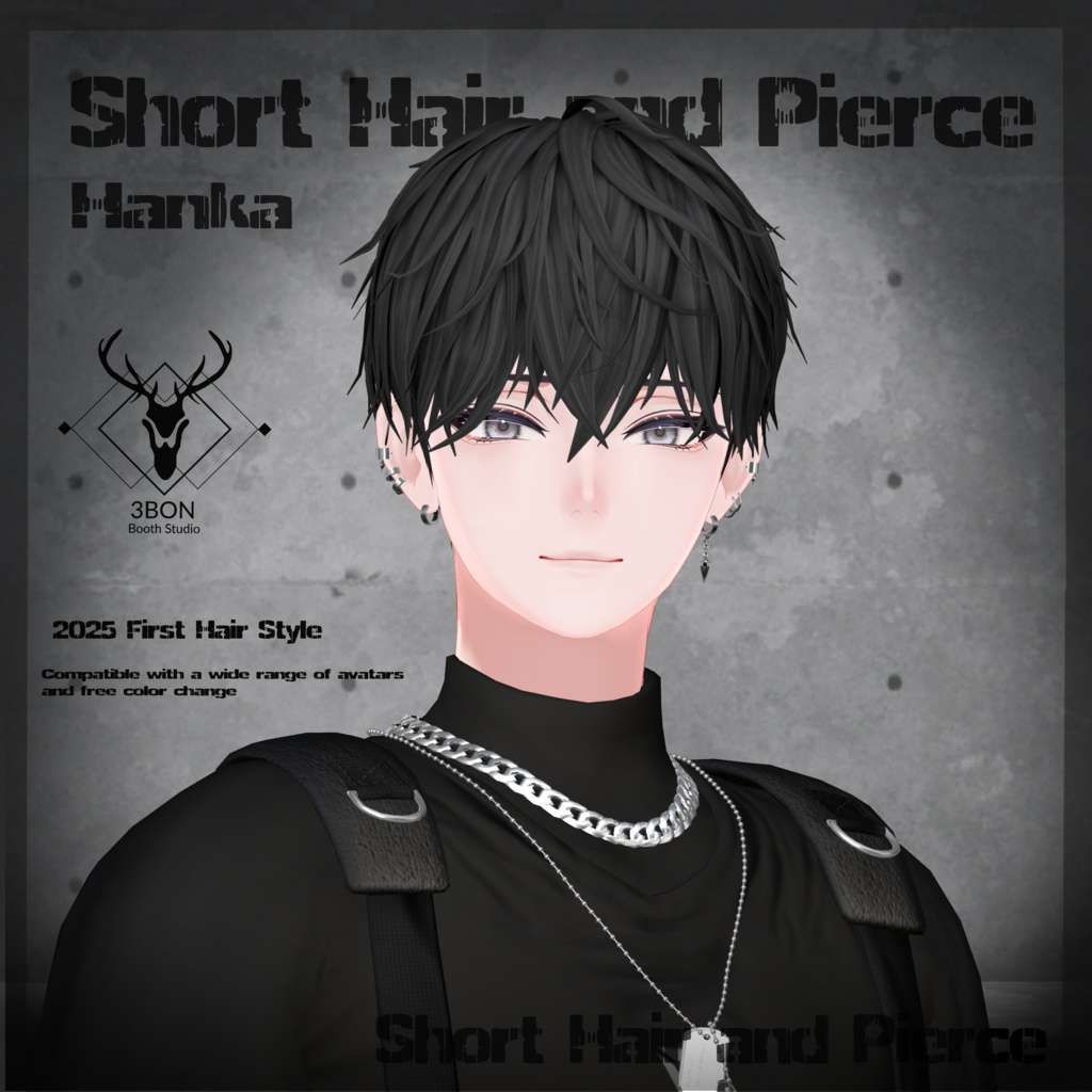 Short Hair and Pierce #3BON