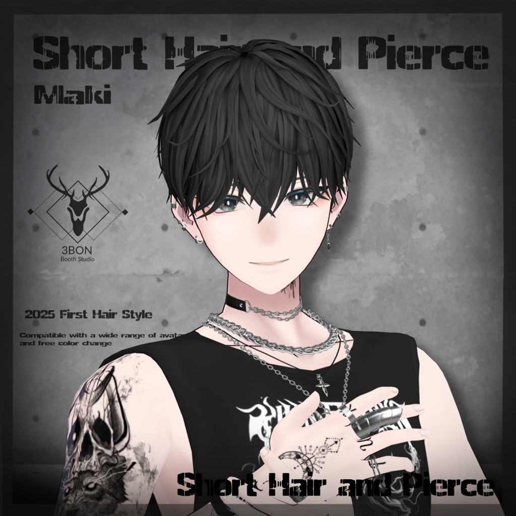 Short Hair and Pierce #3BON