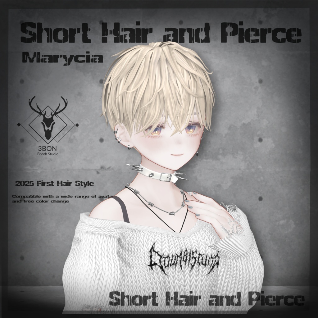 Short Hair and Pierce #3BON