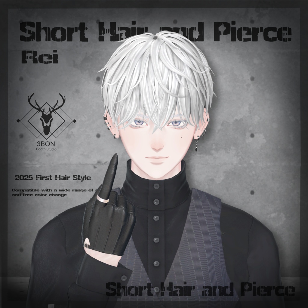 Short Hair and Pierce #3BON