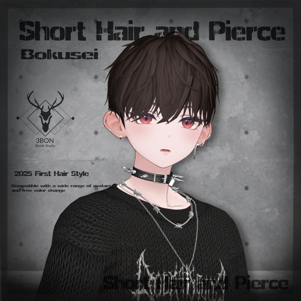 Short Hair and Pierce #3BON