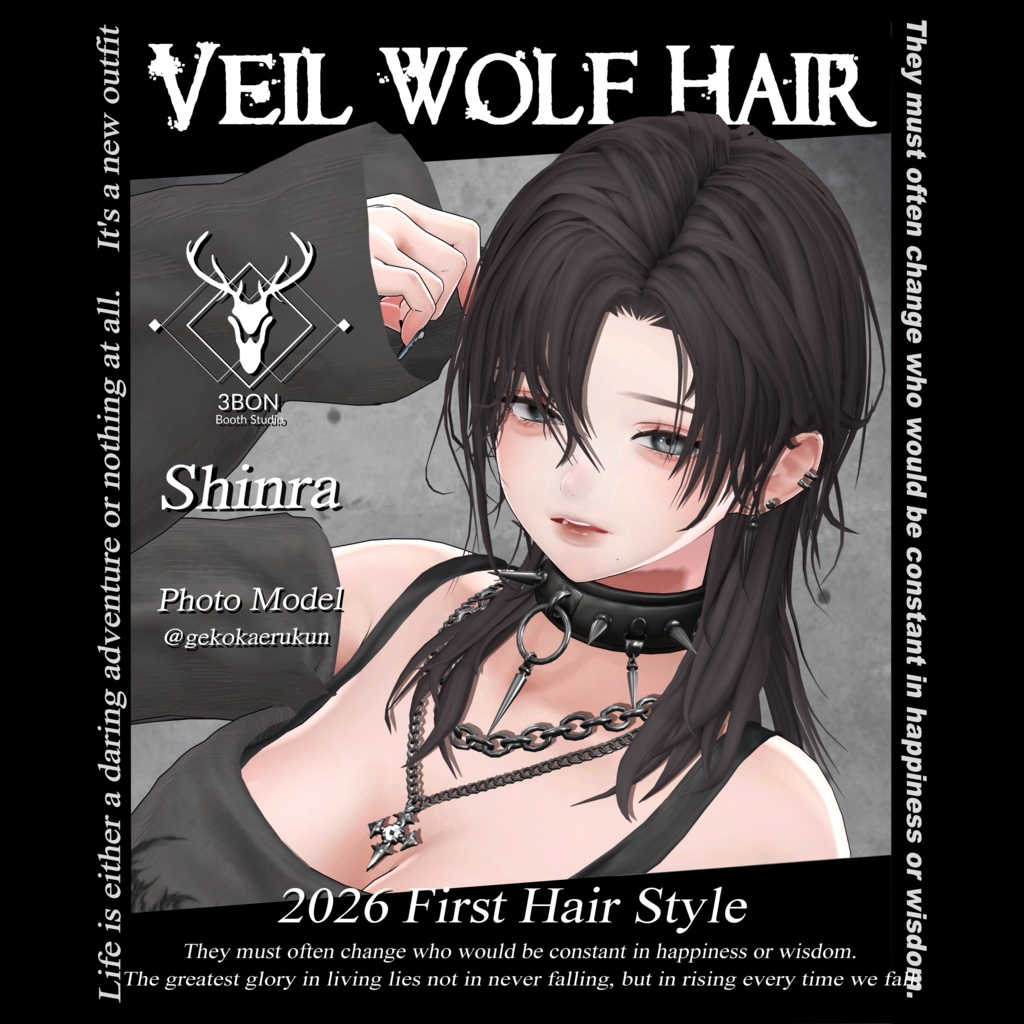 Veil Wolf Hair #3BON