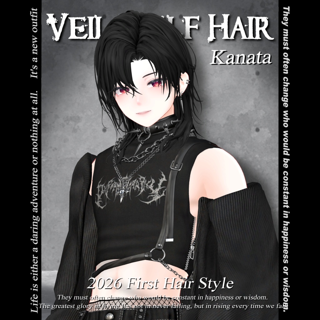 Veil Wolf Hair #3BON