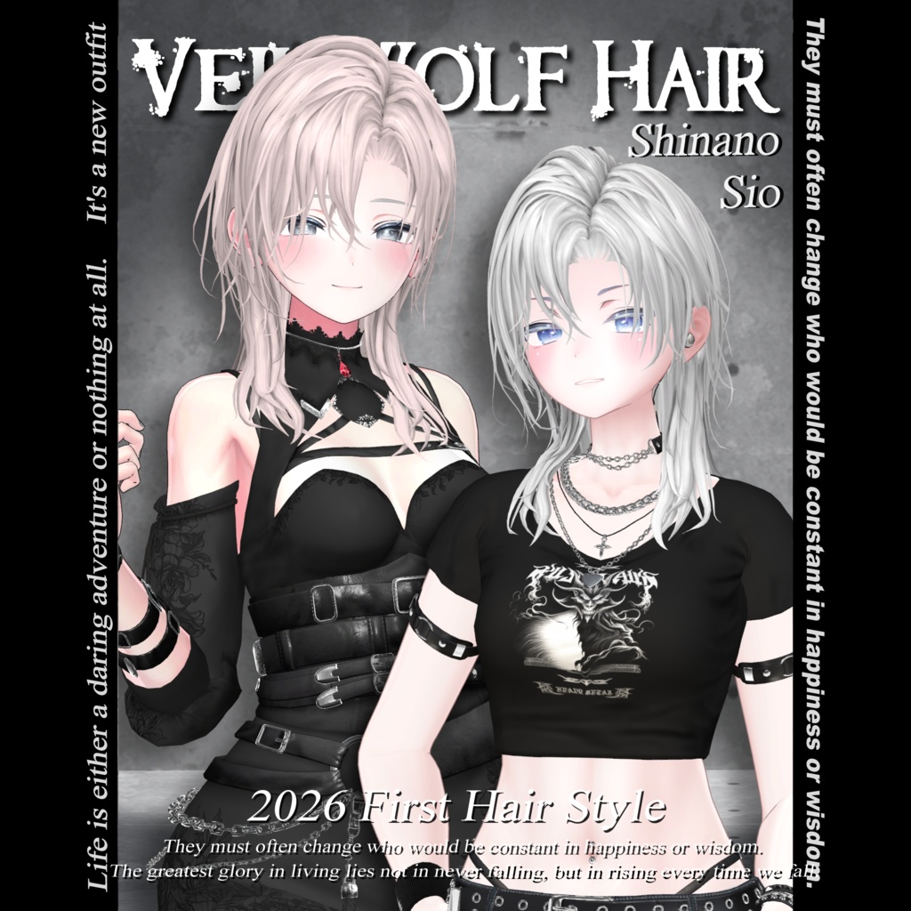 Veil Wolf Hair #3BON