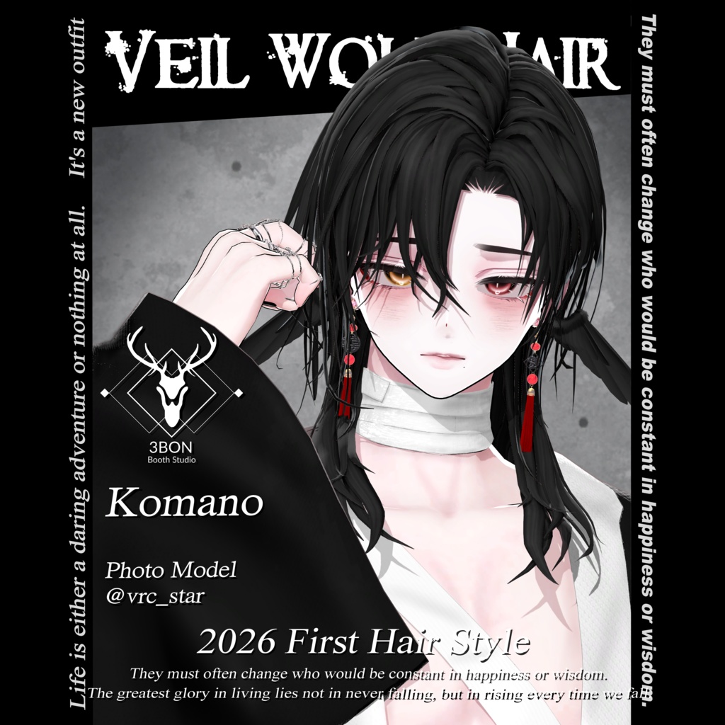 Veil Wolf Hair #3BON