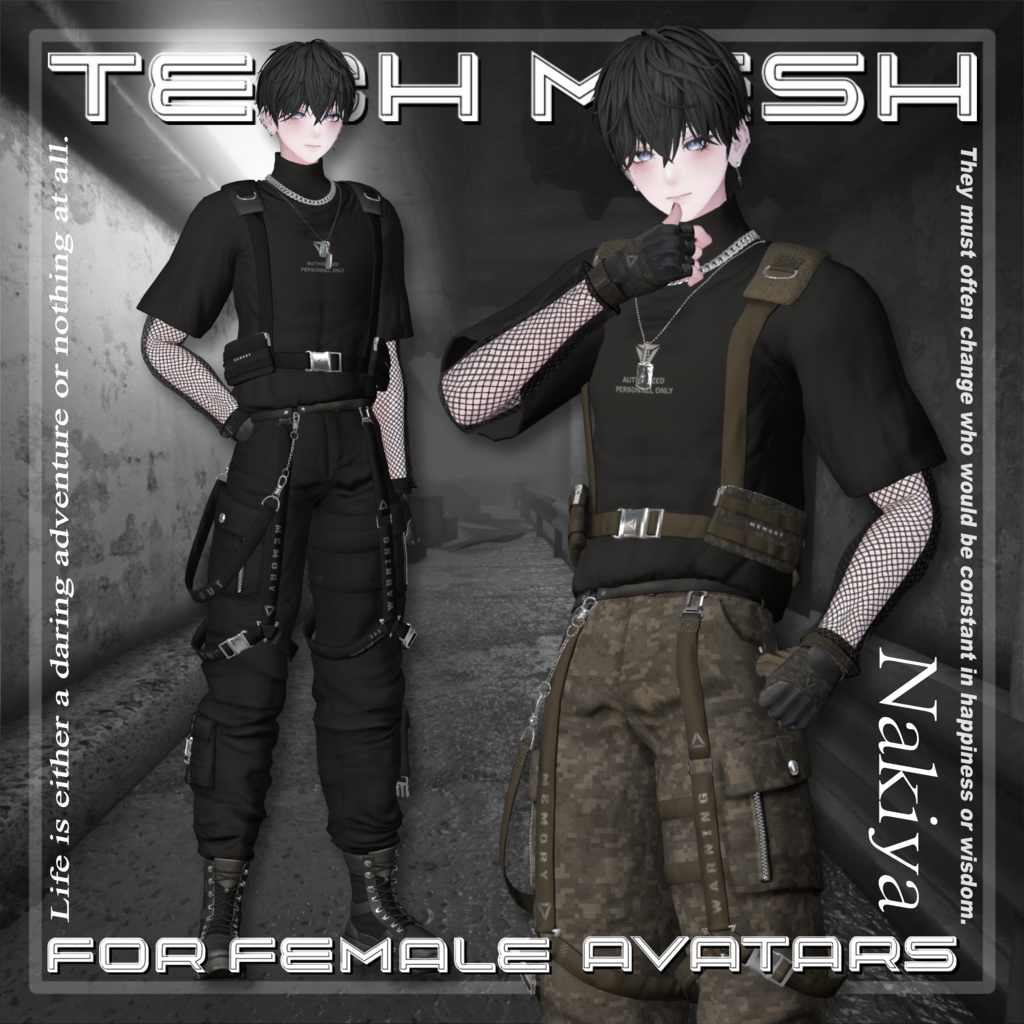 Nakiya Release Anniversary Outfit Set 【SALE 2/6 ~ 2/16】