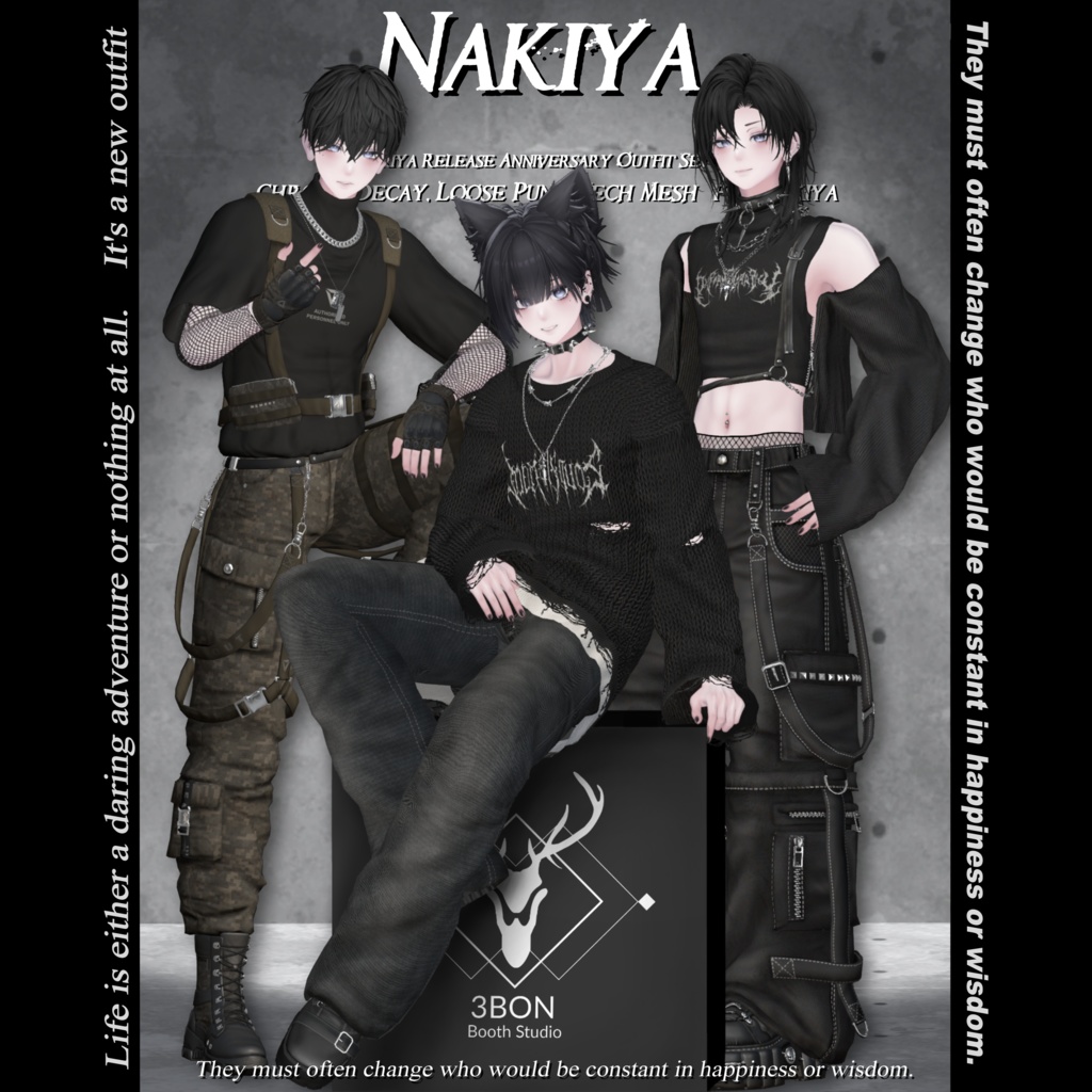 Nakiya Release Anniversary Outfit Set   【SALE 2/6 ~ 2/16】