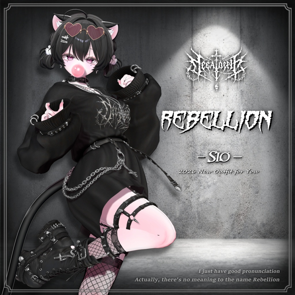 Rebellion (for Female avatar)