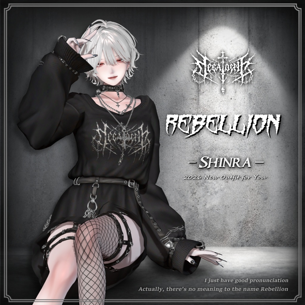 Rebellion (for Female avatar)