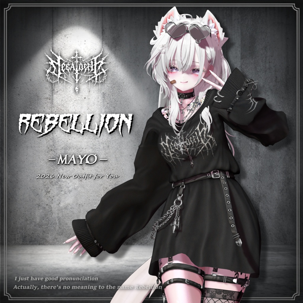 Rebellion (for Female avatar)