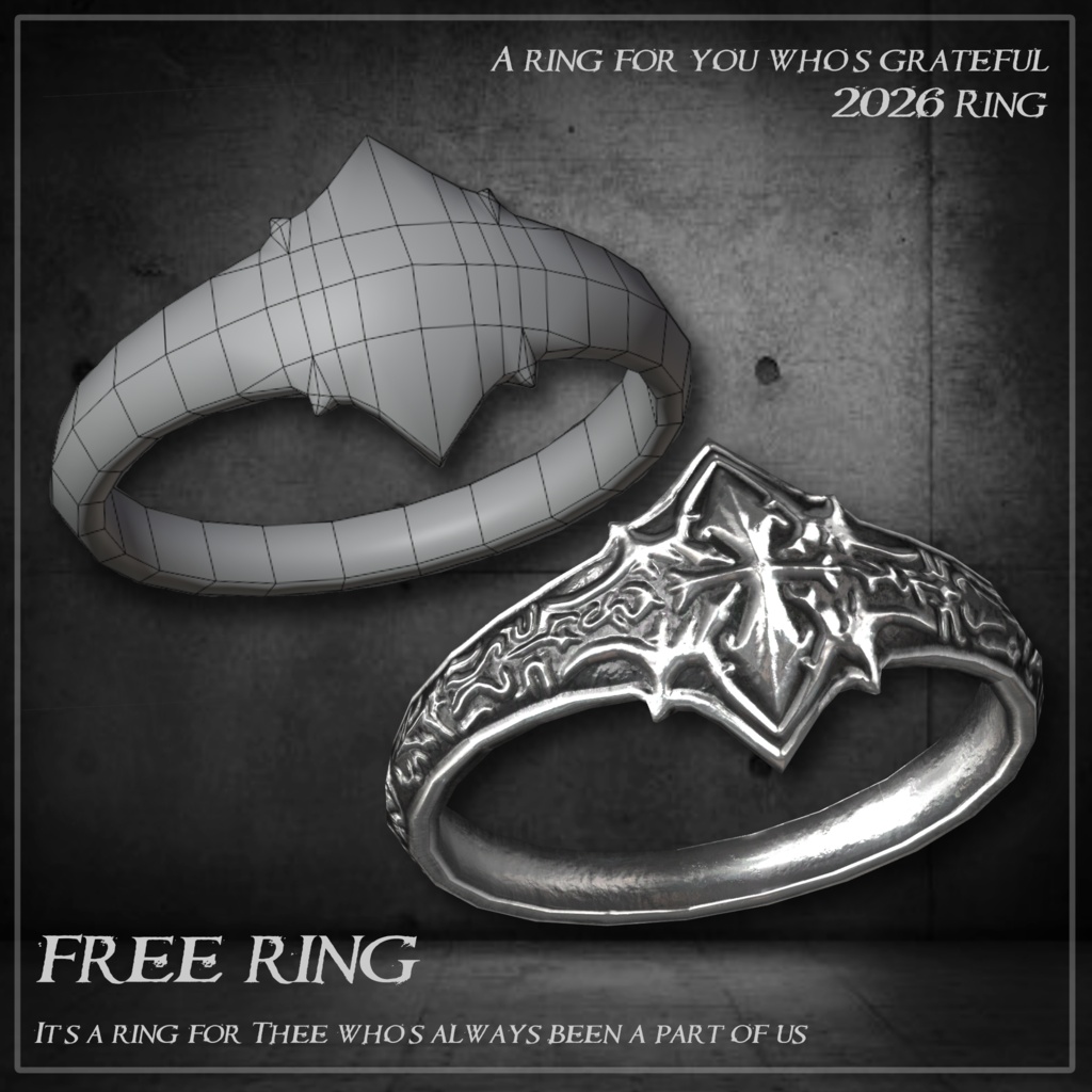 【無料,FREE】 2026 Ring #3BON