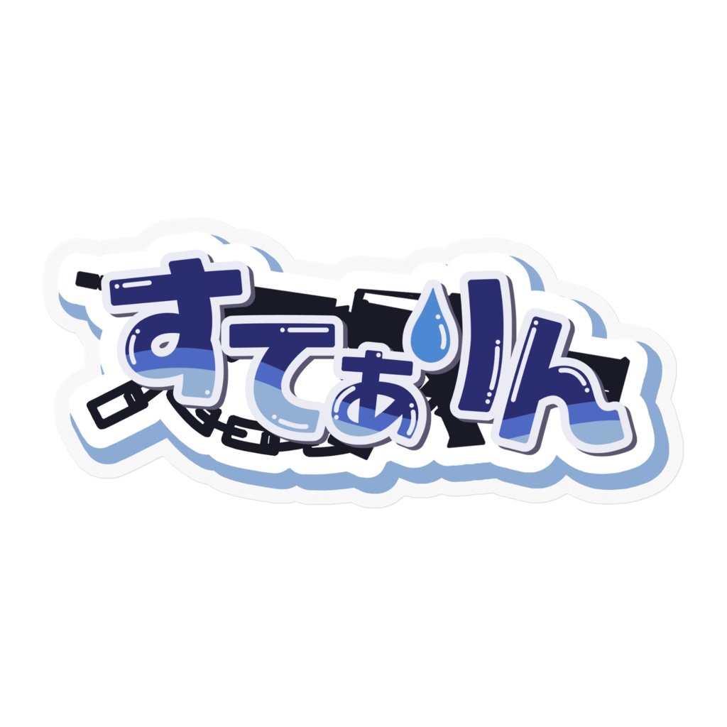 ロゴステッカー100mm×100mm