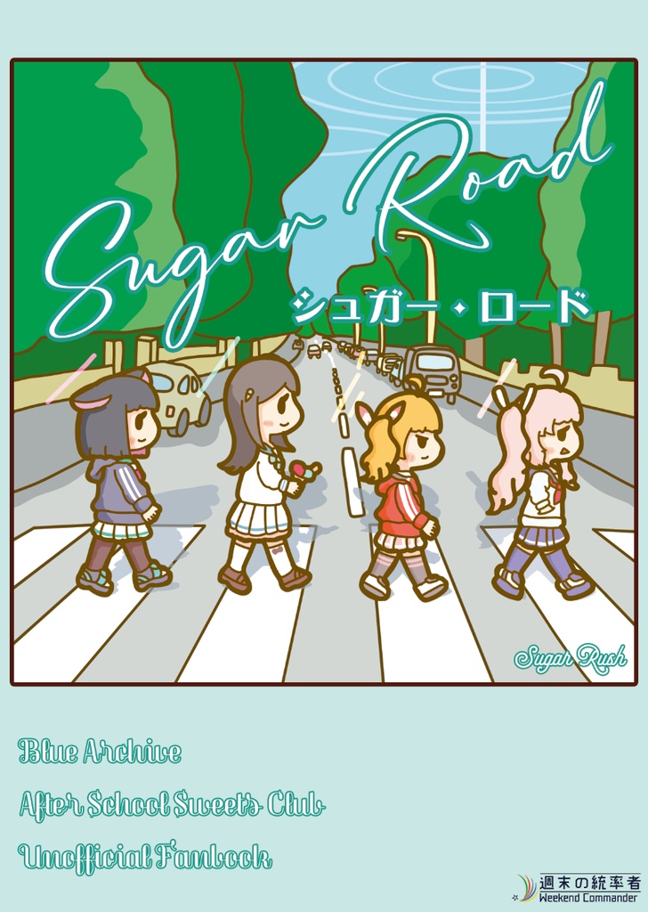 SUGAR ROAD