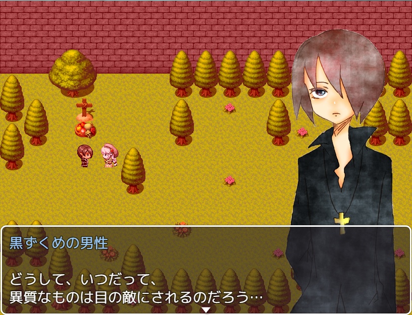 【自作ゲーム】羊と悪魔【フリーゲーム】