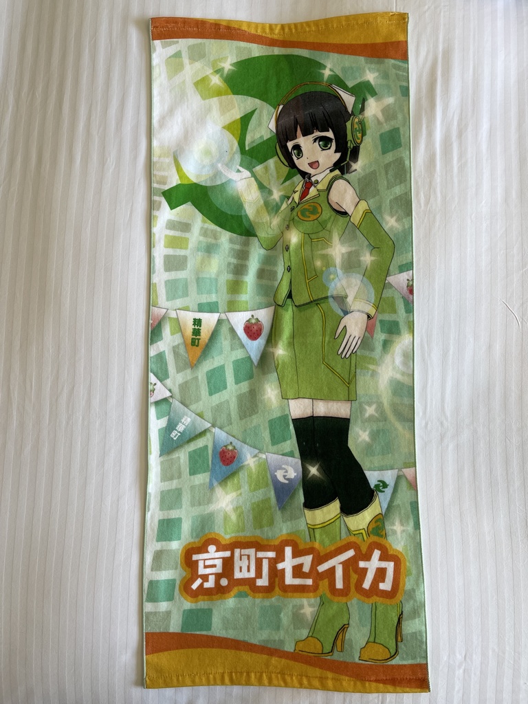 フェイスタオル