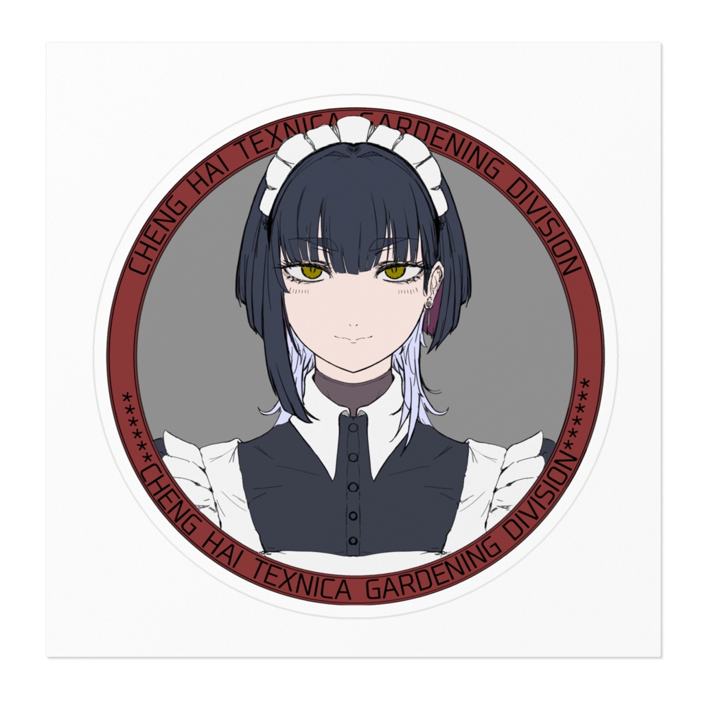 チェンハイテフニカ・ガーデニングディビジョン・ステッカー