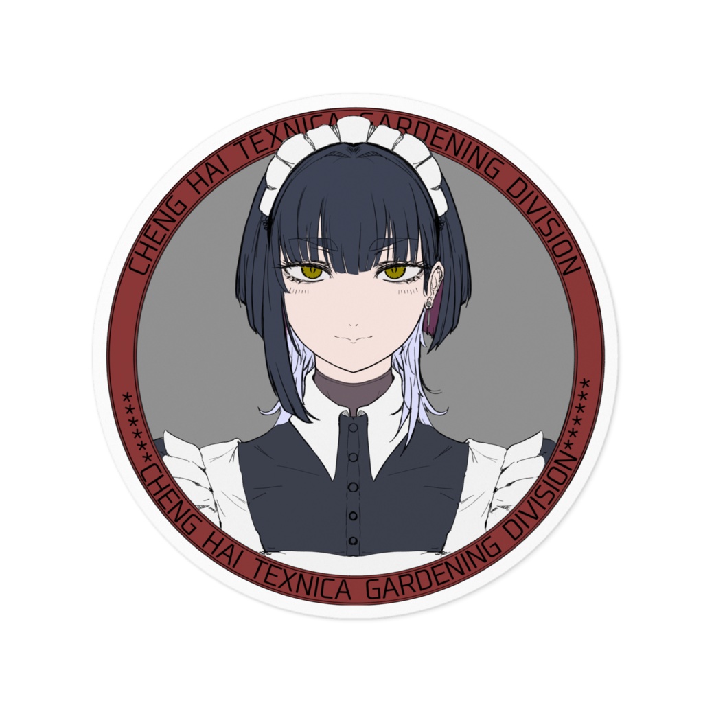 チェンハイテフニカ・ガーデニングディビジョン・ステッカー