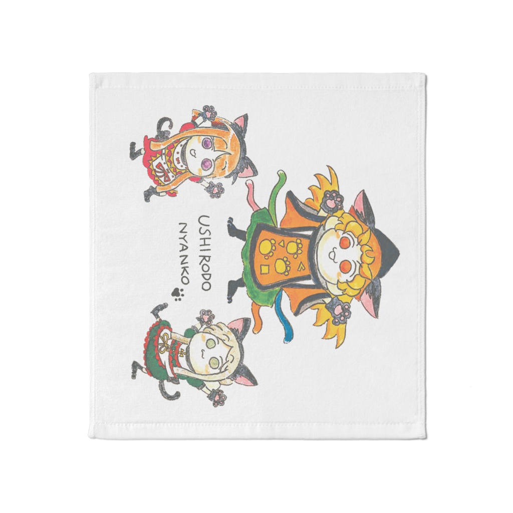 後戸にゃんこタオル