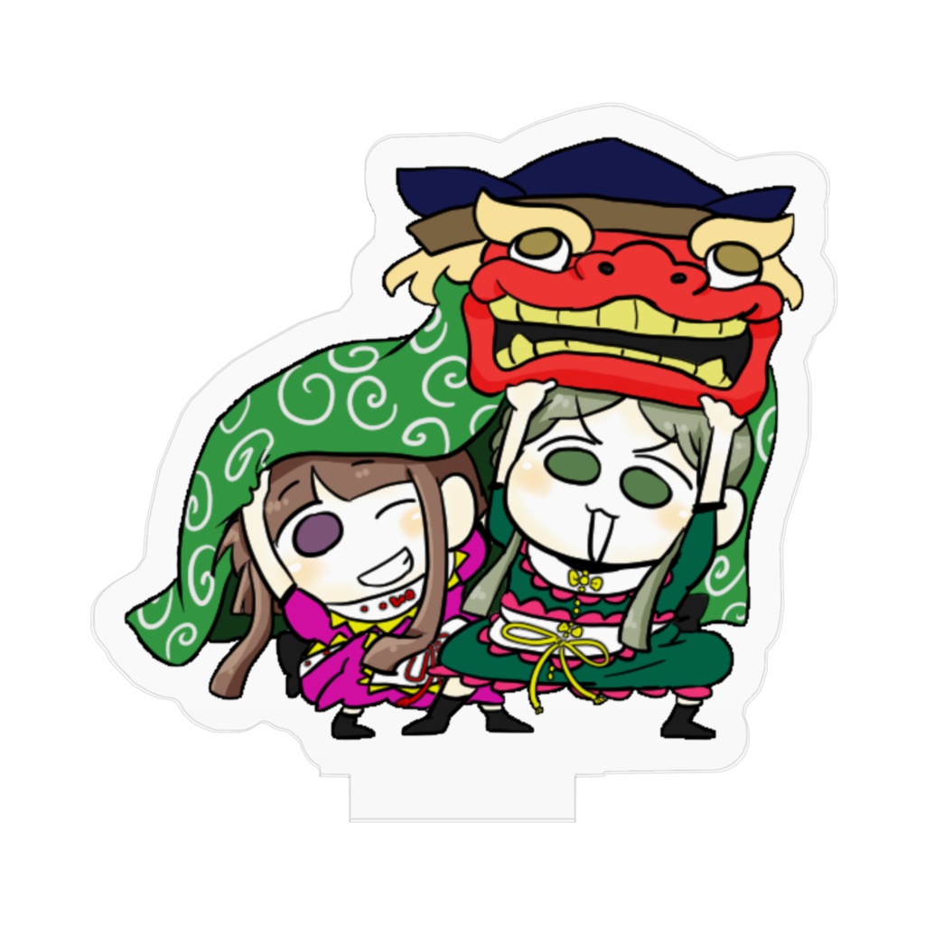 獅子舞二童子アクリルフィギュア