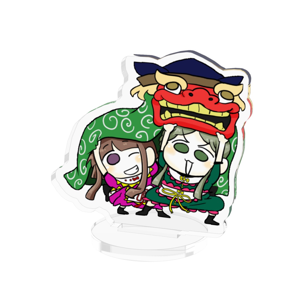 獅子舞二童子アクリルフィギュア