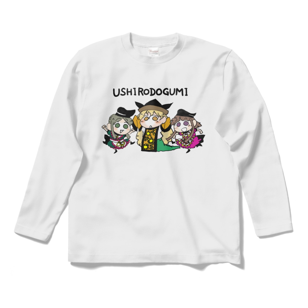 USHIRODOGUMIロングスリーブTシャツ