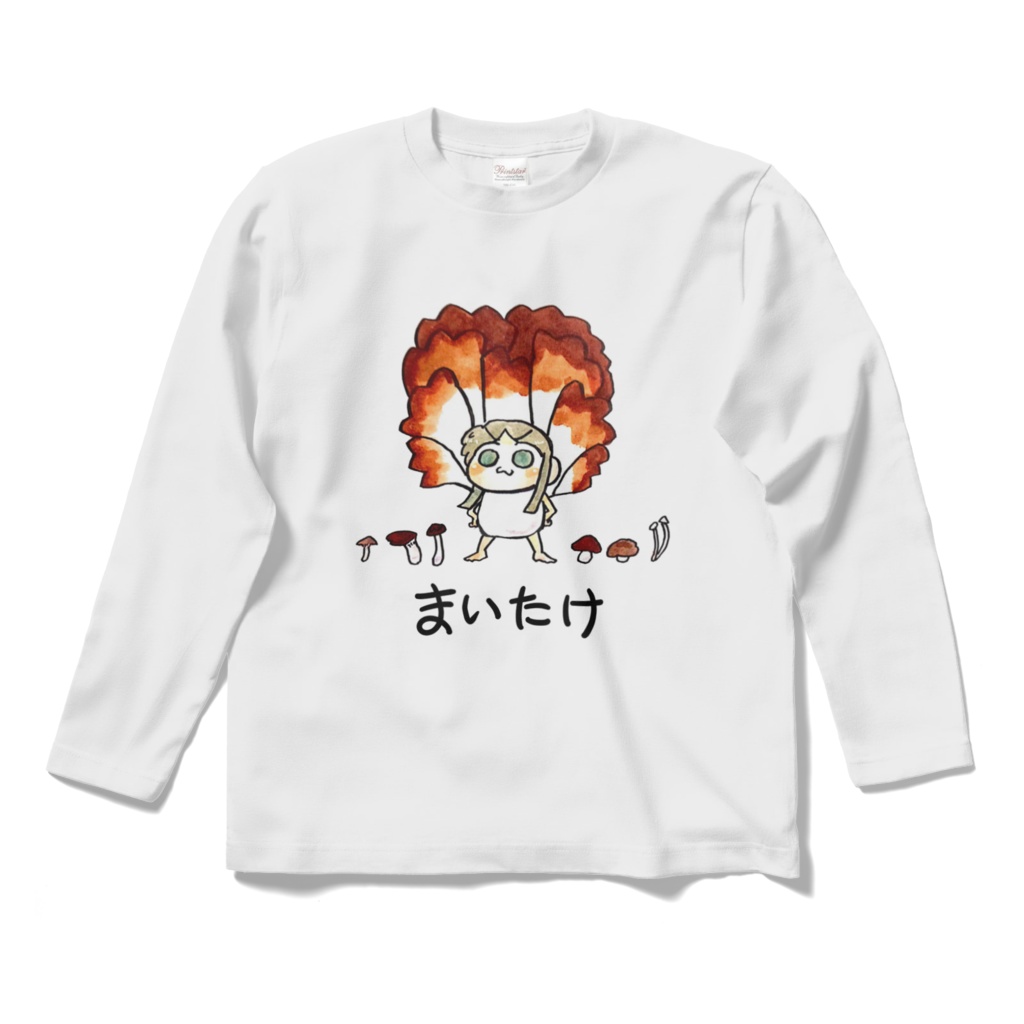 まいたけロングスリーブTシャツ