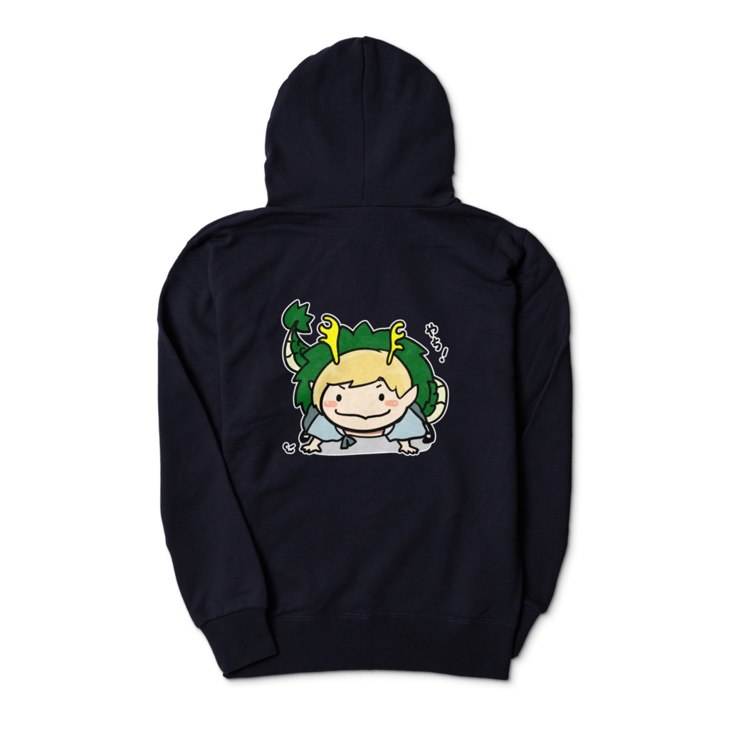 やち!ジップパーカーネイビー