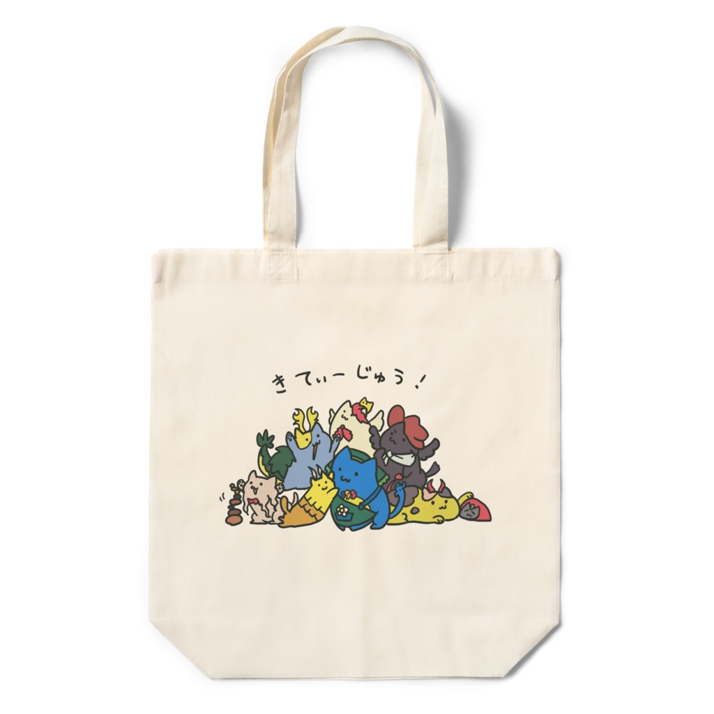 きてぃーじゅう!エコバッグ