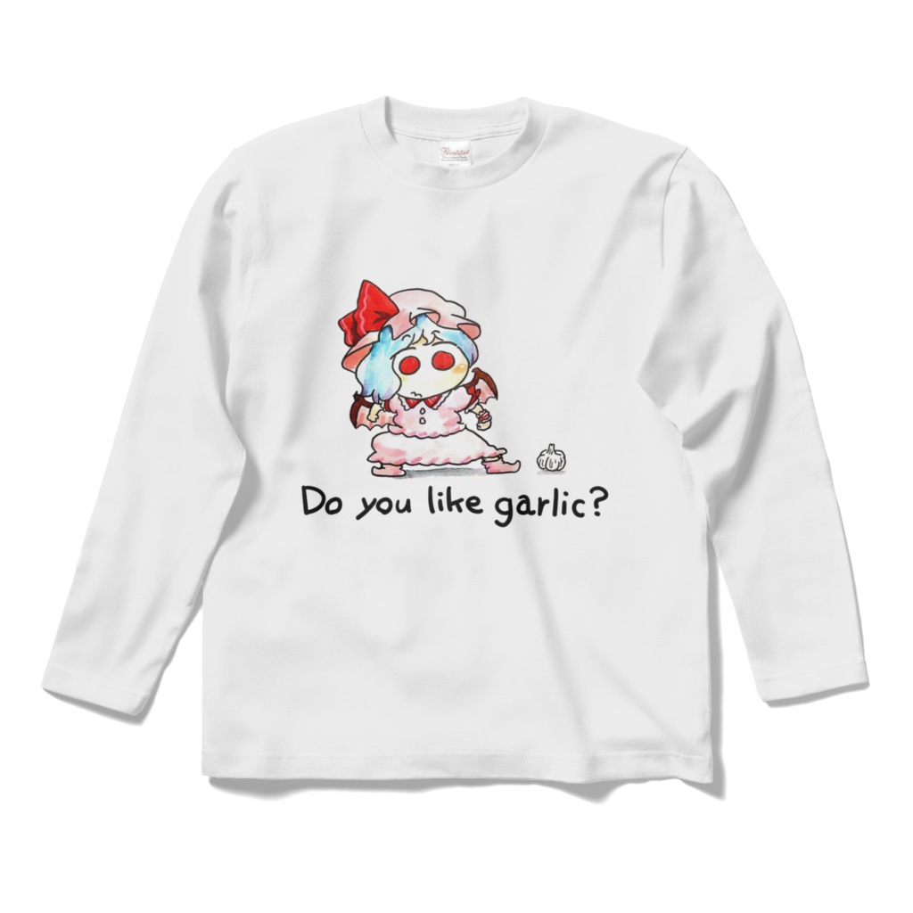 にんにくは好きですか?レミリアロングスリーブTシャツ