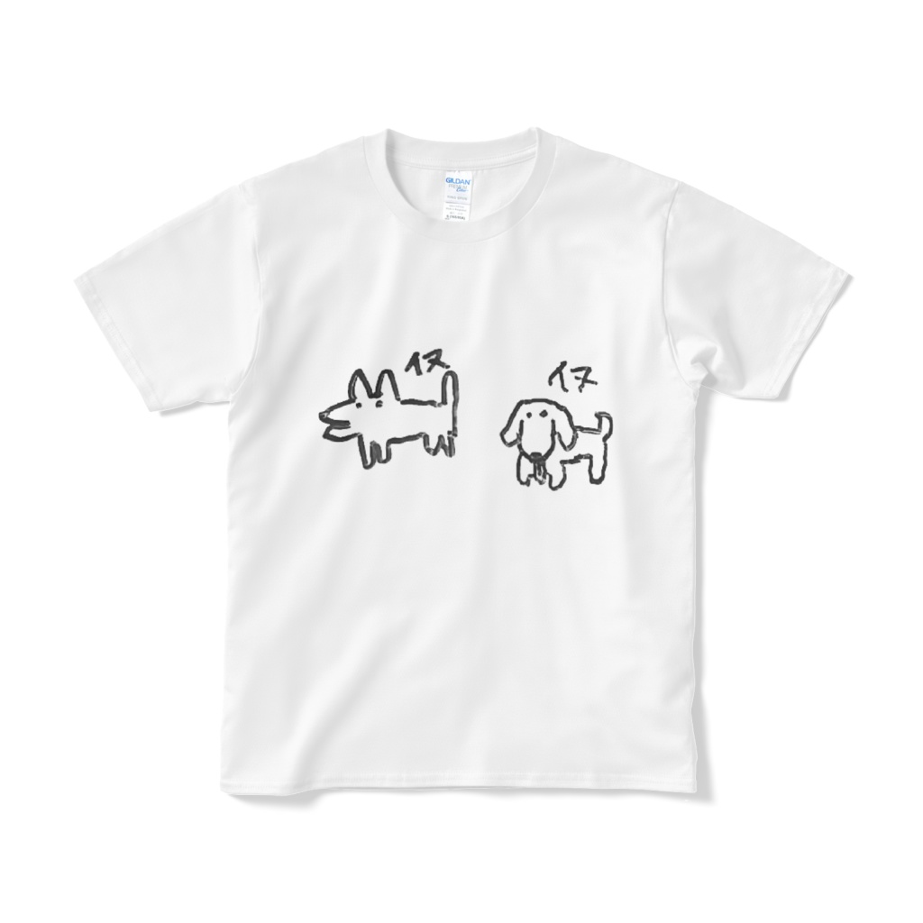 イヌTシャツ（短納期）- ホワイト