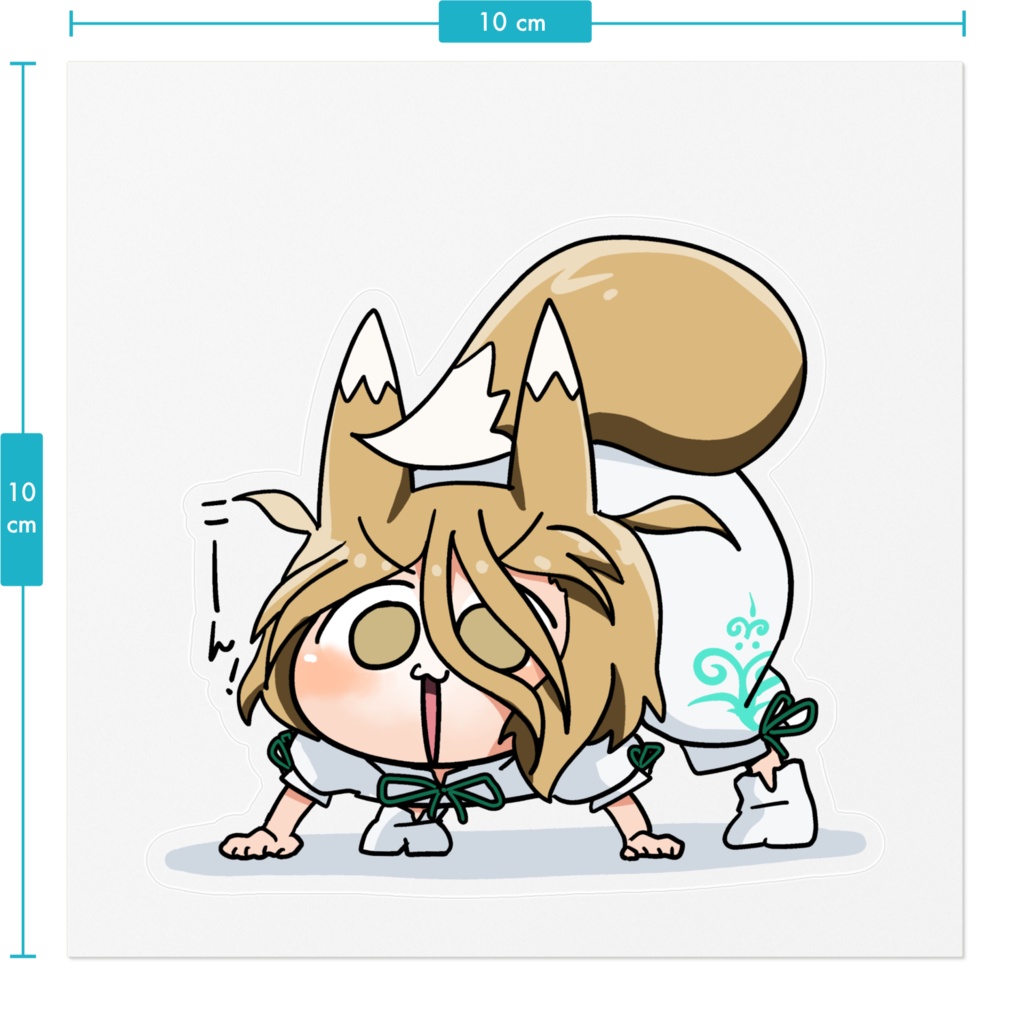 こーん!菅牧典ステッカー