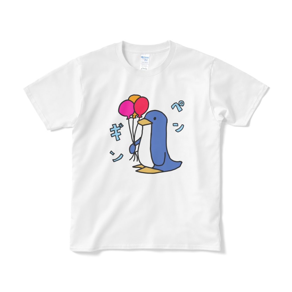 風船を持つペンギンのTシャツ（短納期）