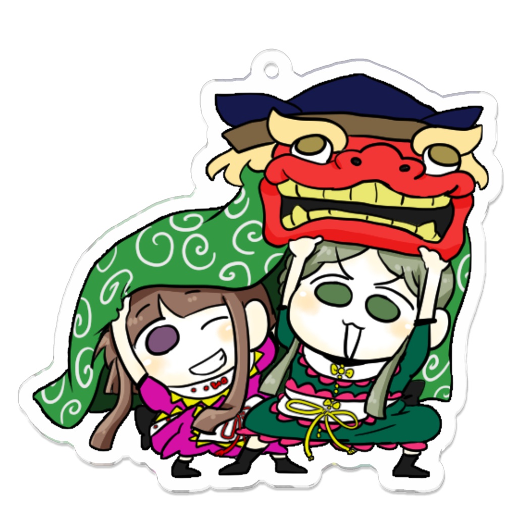 さとまい獅子舞(爾子舞)キーホルダー
