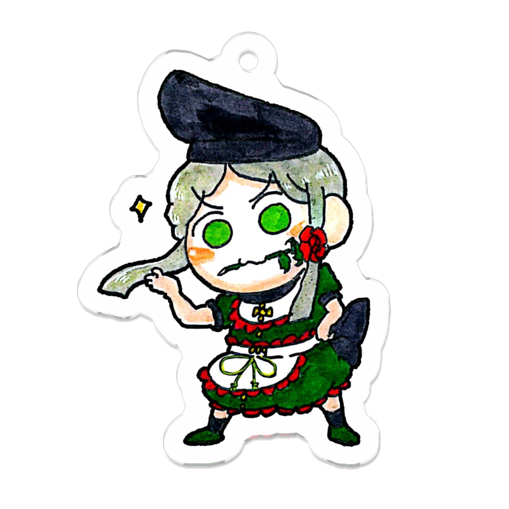 ふっ