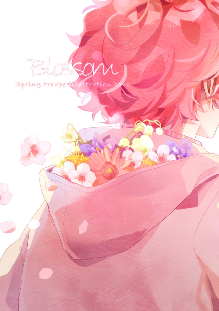 春組中心イラスト本 Blossom こめぐら Booth