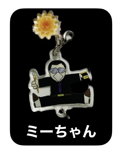 魔夜キャラ☆つながる⁈ アクリルキーホルダー