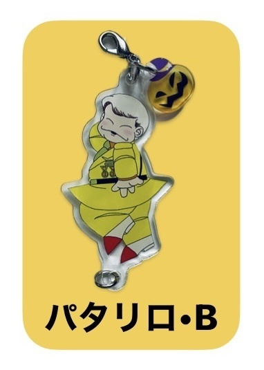 魔夜キャラ☆つながる⁈ アクリルキーホルダー