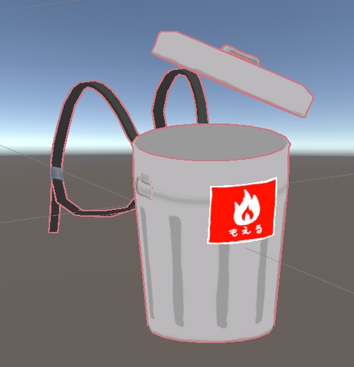 【VRC】かわいい!ゴミバケツリュックサック🎒
