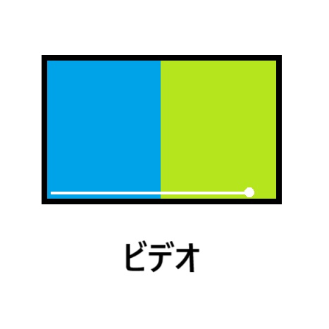 Pexteアプリケーション【モバイル対応】