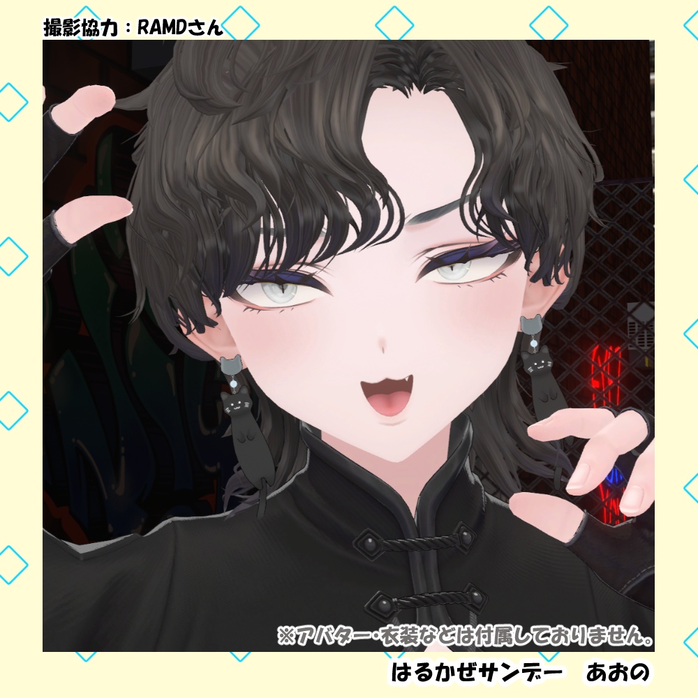 のびーっとどうぶつピアス ねこver