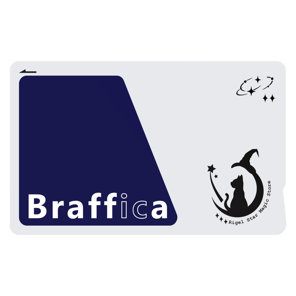 Braffica ICカードステッカー