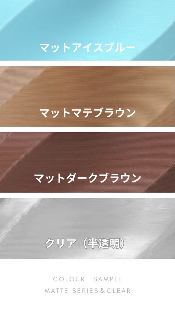 CUBE Shuttle Case For badminton/シャトルケース/純正キャップ対応/スポーツ用品
